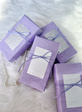 不撞款的紫色定制喜糖盒成品含糖结婚伴手礼套装桌糖回礼订婚喜礼