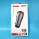 新款 手机车载充电器4A兼容快闪充多功能单USB闪充汽车用通用车充