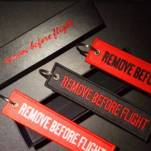 汽车个性潮流remove before flight个性服饰背包挂件钥匙扣圈礼物
