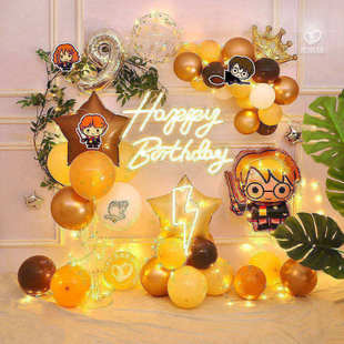 哈利主题波特生日派对布置 新年场景氛围装饰气球儿童男孩背景墙