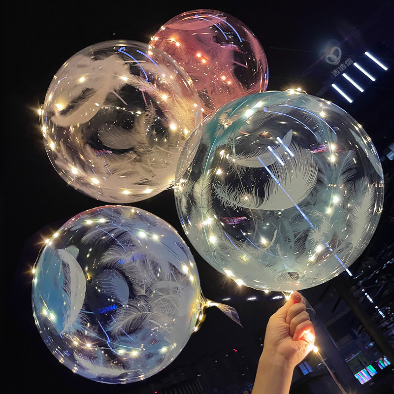 羽毛波波球生日派对发光透明