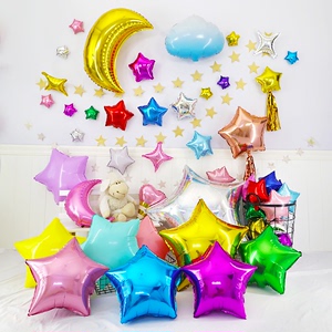 彩色星星铝膜气球儿童生日派对宝宝百天百日宴场景装饰布置球五星
