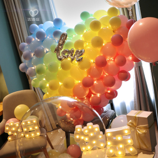 网红立体爱心气球马卡龙心形装饰女孩生日场景造型情人节布置新年