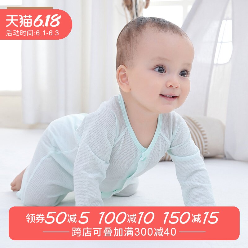 婴儿连体衣外出新生儿睡衣夏装薄棉衣服男薄款空调竹纤维宝宝开裆