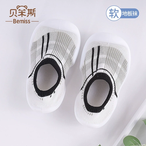 Детские нескользящие туфли, осенние гетры для раннего возраста, мягкая подошва