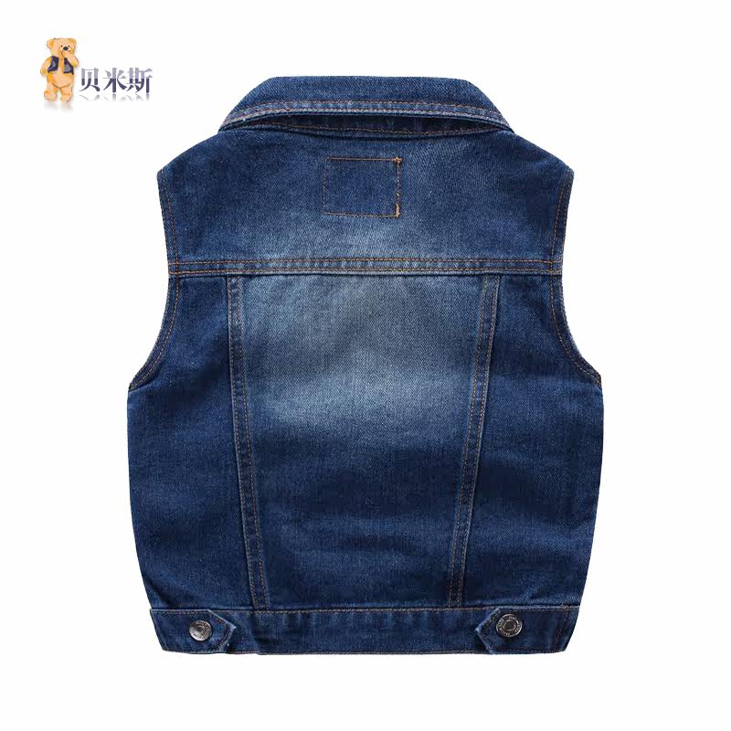 Gilet garcon BEMISS en toile - Ref 2067415 Image 3