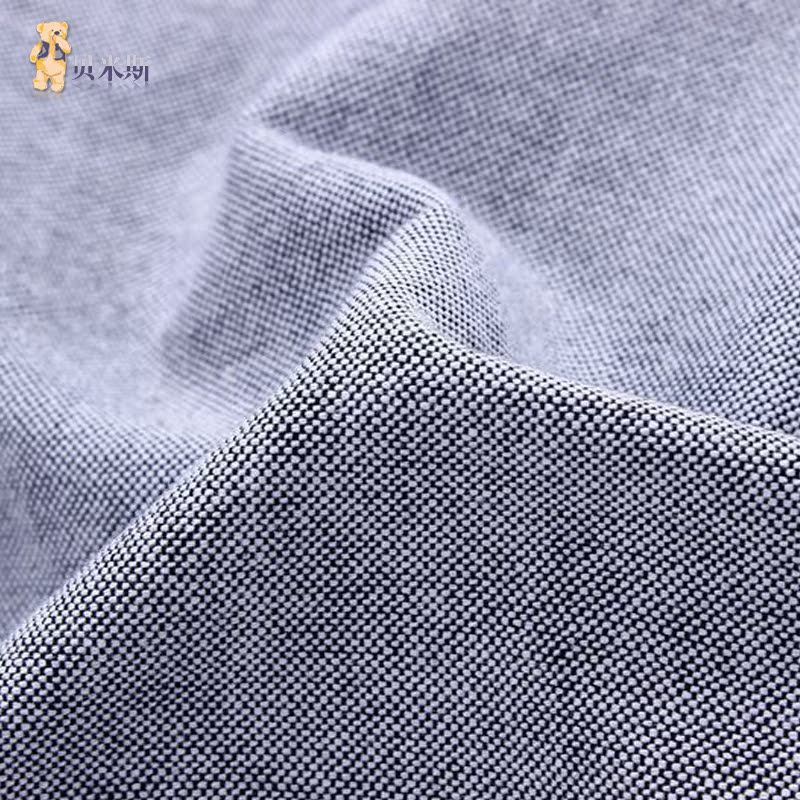 Chemise garcon BEMISS à manche longue - Ref 2074716 Image 5