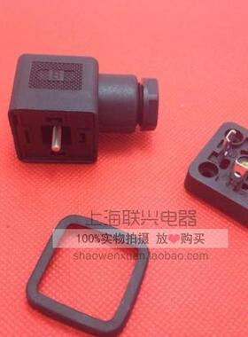 DIN43650 电磁阀/液压阀 接线盒 赫斯曼接头  黑色 A型 线规4-8mm