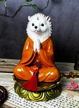 家居装饰品摆件创意可爱