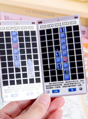 新款卡皮巴拉刮刮画创意趣味扫雷刮画本涂鸦绘画填色本小学生礼品