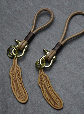 【Luckey手作】5mm超粗牛皮编制纯铜钥匙扣