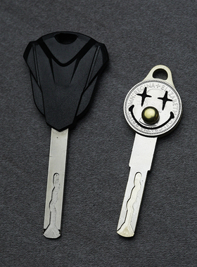 隆鑫无极CU525/500AC/300AC/300R摩托车钥匙胚复古纯铜