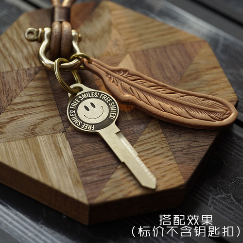 Luckey复古纯铜一体摩托车钥匙胚《smile系列》