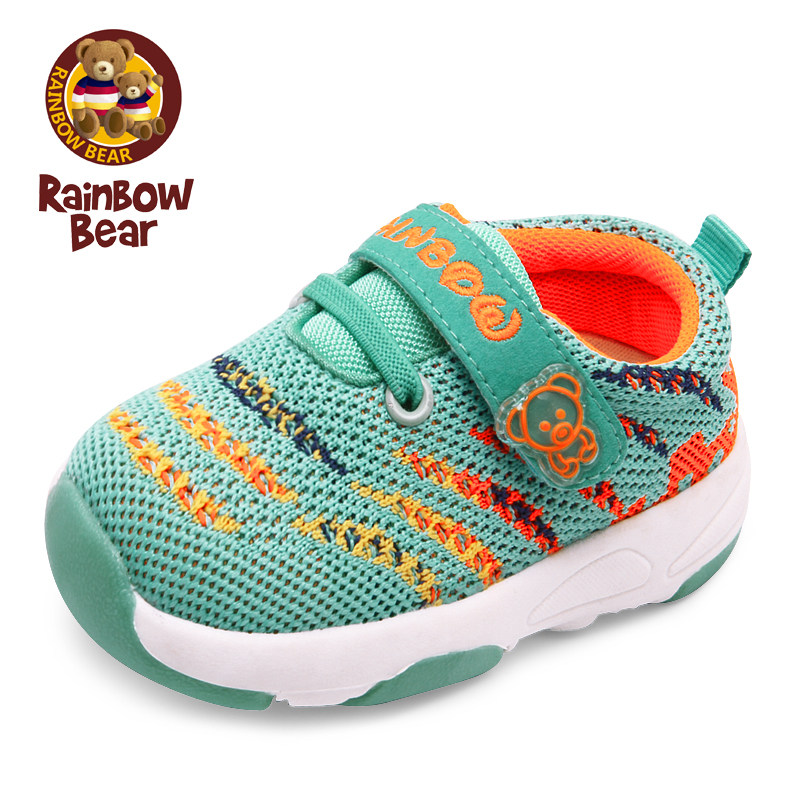 Chaussures enfants en autre RAINBOW BEAR suture de voiture pour printemps - Ref 1039900 Image 4