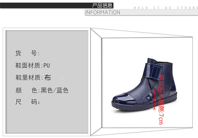 Chaussures - bottes caoutchouc homme - semelle caoutchouc - Ref 965284 Image 3