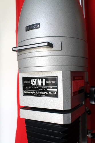 Оригинальное счастье Японии 4x5 усилитель, счастливая концентрация, большой самолет счастье 4x5 Черно -белый релиз большая машина большая машина