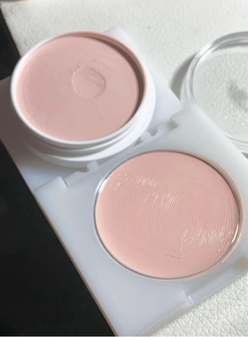 21P平替！泪沟黑眼圈救星~荔萌腮红膏高光提亮膏ng09遮瑕膏肉粉色