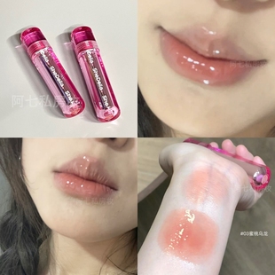 淡颜裸门永存！诗蒂娅猫系列黛拉特调水光唇蜜唇釉女滋润嘟嘟唇