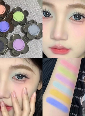 Biya比雅单色眼影低饱和马卡龙彩色蓝色粉色紫色咸菜水绿哑光细闪