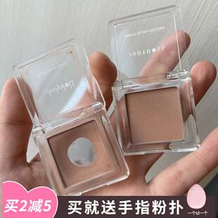 日杂杏仁烤奶色橘朵单色腮红35#收缩色修容奶茶裸妆自然清透气质