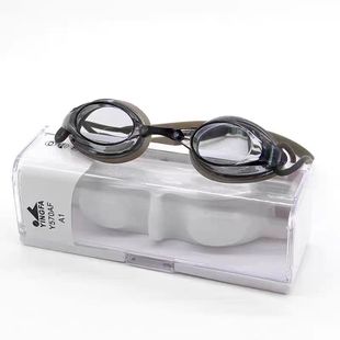 英发泳镜防水防雾高清儿童男女专业竞速比赛训练小框游泳镜Y570AF