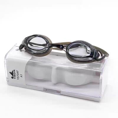 英发泳镜防水防雾高清专业竞速