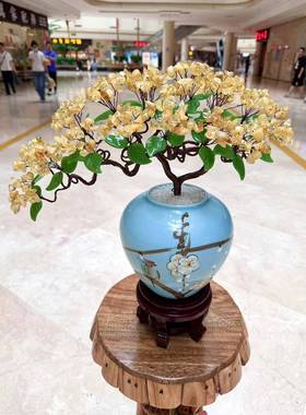 喜上枝头！鸟语花香！ 天然黄水晶迎客松招财树摆件！