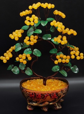 新做一批黄玉髓硕果累累摇钱树摆件！招财进宝！黄金满地