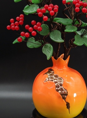 石榴红了！水晶石榴红果摇钱树发财树摆件！花开富贵！硕果累累!