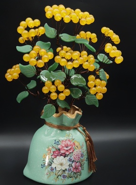 最新款式！超大气！黄玉果摇钱树摆件！花开富贵！硕果累累!