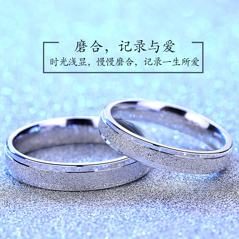 戒指情侣对戒纯银男女一对小众原创设计学生简约礼物轻奢指环纪念