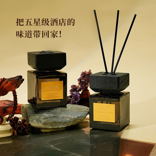 香薰乌木玫瑰沉香栀子桂花铃兰柑橘大地玉龙茶香全季禅茶香格里拉