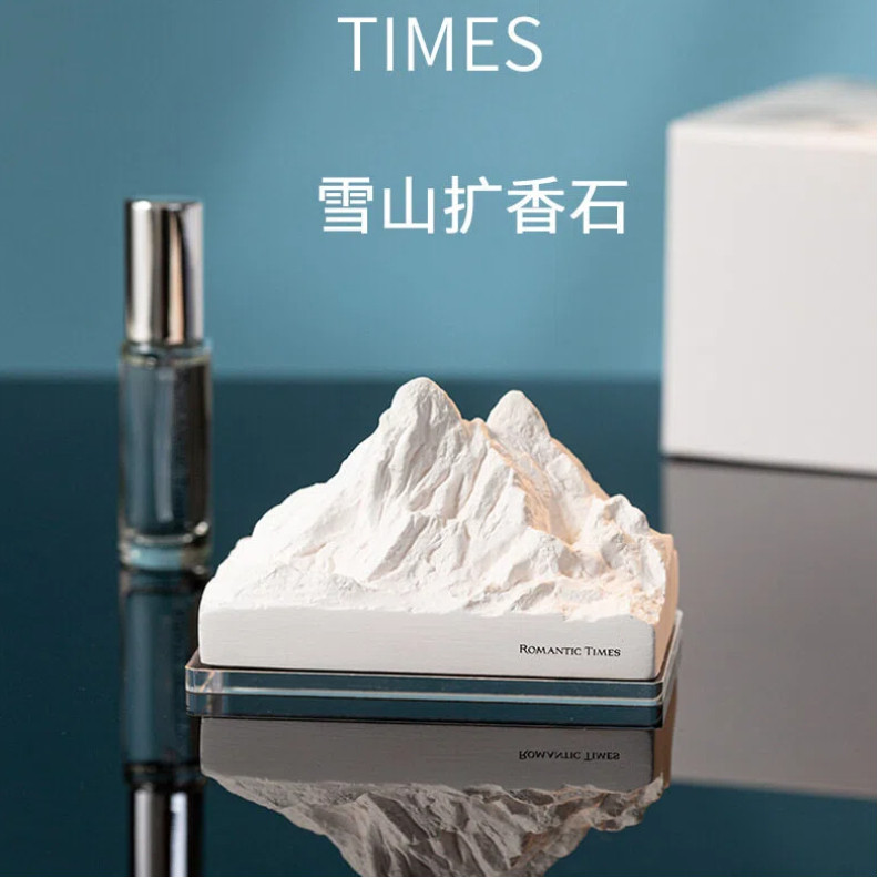 香薰佛手柑菠萝希尔四季君悦顿酒店苹果海洋芦荟茉莉青柠罗勒柑橘