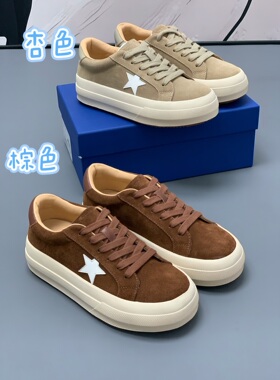 2026春季新款头层牛皮真皮鞋厚街小脏鞋休闲鞋德训鞋运动鞋阿甘鞋