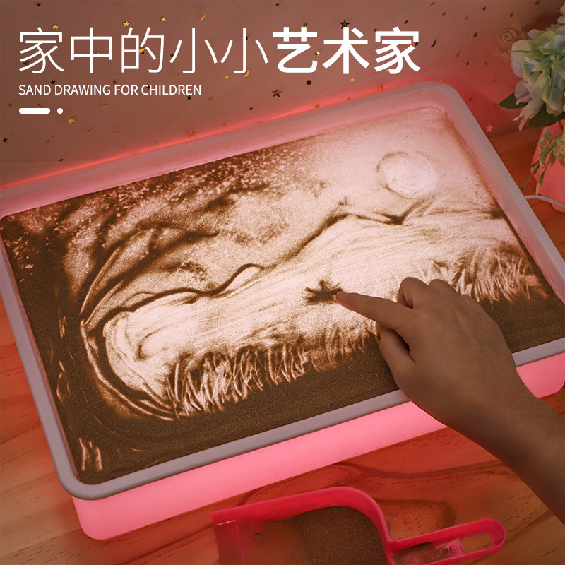 儿童沙画手工diy制作初学者彩沙画台益智男孩玩具幼儿沙子画套装3