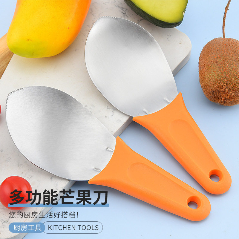 切芒果专用刀厨房不锈钢西瓜切块水果分割器