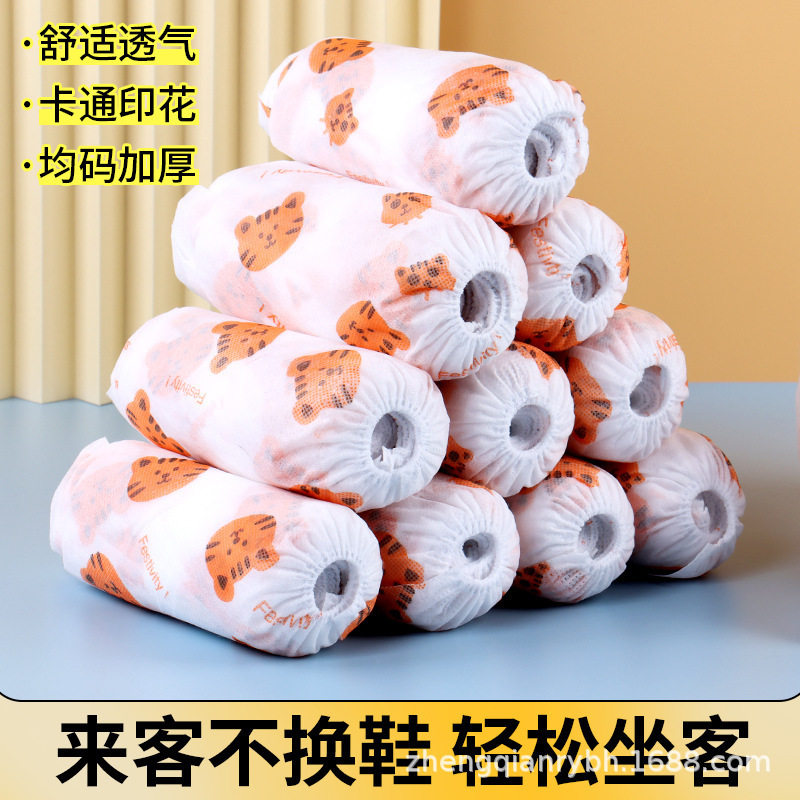 加厚一次性无纺布印花鞋套批发家用机房防尘防滑耐磨透气50只装