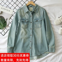 Áo sơ mi denim mới giặt cũ của nữ Áo khoác mỏng thời trang hoang dã của phụ nữ là áo sơ mi dài tay mỏng - Áo sơ mi sơ mi nữ