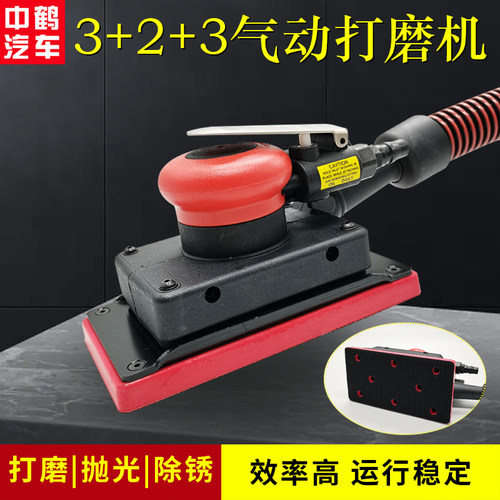 方形吸尘打磨机干磨机劲大耐用