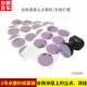 汽车喷漆后处理精细打磨工具修复砂纸研磨神器点修橘皮尘点抛光