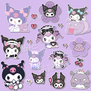 卡通可爱库洛米和小巴库iPad笔记本电脑贴纸衣柜房门空调水杯贴纸