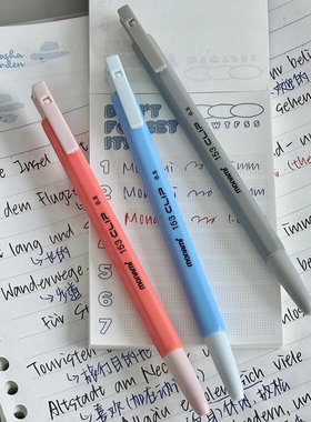 慕那美monami 153 CLIP六角圆珠笔0.5/0.7/1.0mm中油笔刷题黑色笔