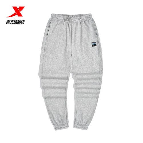 特步加绒运动裤男2022冬季保暖宽松休闲束脚针织长裤978429630321