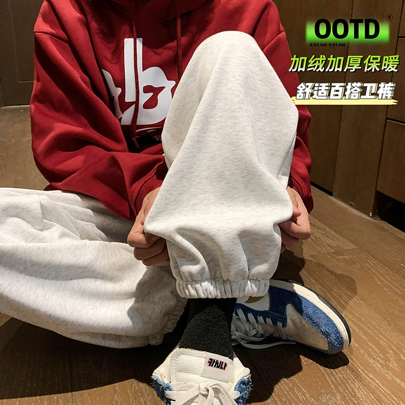 XZ707B-FB6002加绒P60-限78现货休闲裤卫裤,男装休闲裤,星座707B
