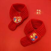 新中式 饰 平安喜乐宠物新年围巾春节围脖猫咪狗过年用品保暖红色装