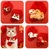 新年喜庆围巾宠物配饰围兜狗猫咪扮过年围脖马年用品针织保暖项圈