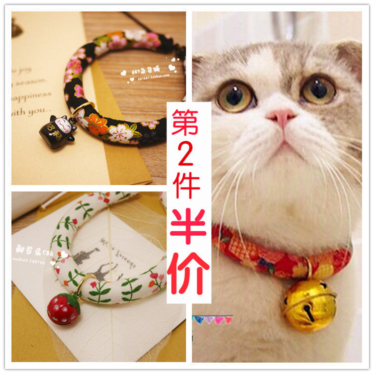 宠物项圈防丢刻字猫咪铃铛装饰品名牌定制中小幼犬泰迪狗用品领结