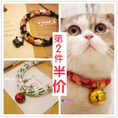 宠物项圈防丢刻字猫咪铃铛装 饰品名牌定制中小幼犬泰迪狗用品领结