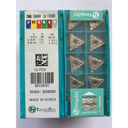外圆车刀片特固克TNMG160404 08 EA TT9080 TT8115/8125 不锈钢用