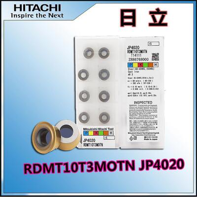 日立数控铣刀片RDMT103ON